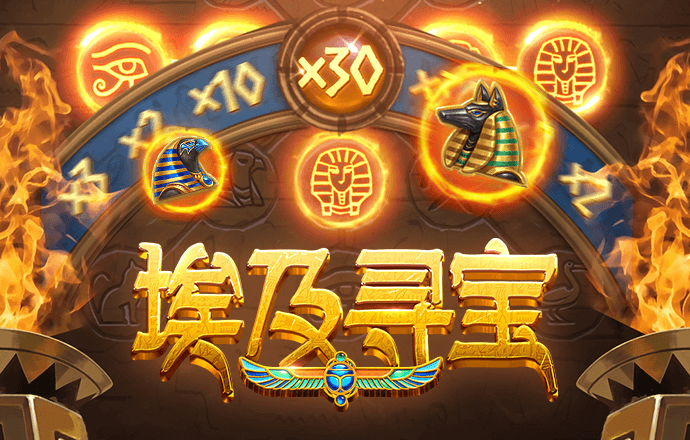 bc体育平台登录入口截图4