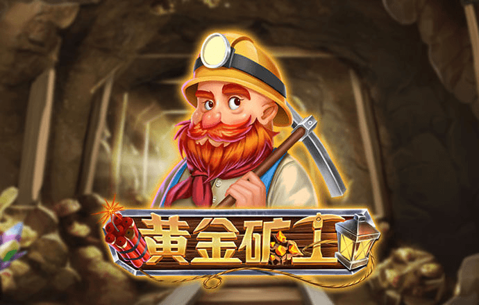 今年会官网登录入口